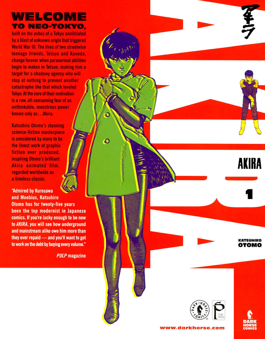 back-cover of akira volume 1 manga graphic novel