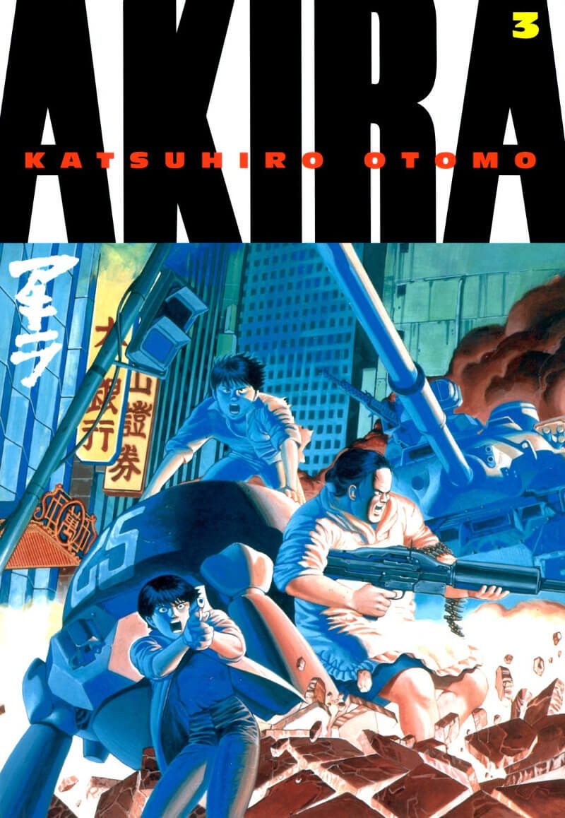 cover of akira volume 3 manga graphic novel read online