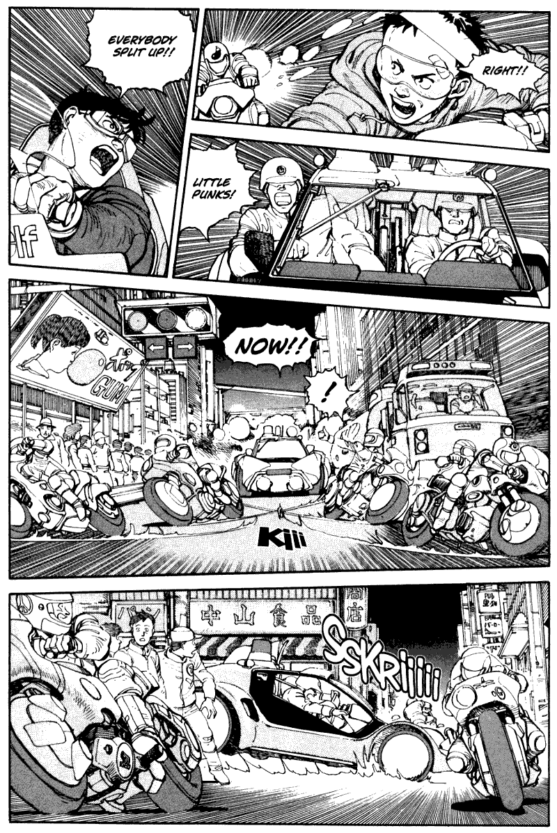 page 120 of akira volume 1 graphic novel manga read online