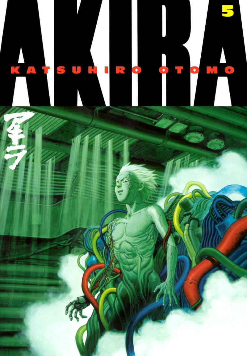 read online cover page of akira volume 5 manga graphic novel