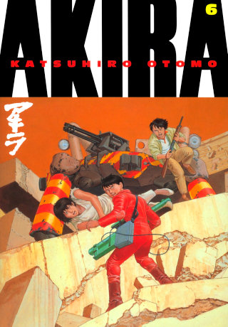 thumbnail of akira volume 6 manga cover