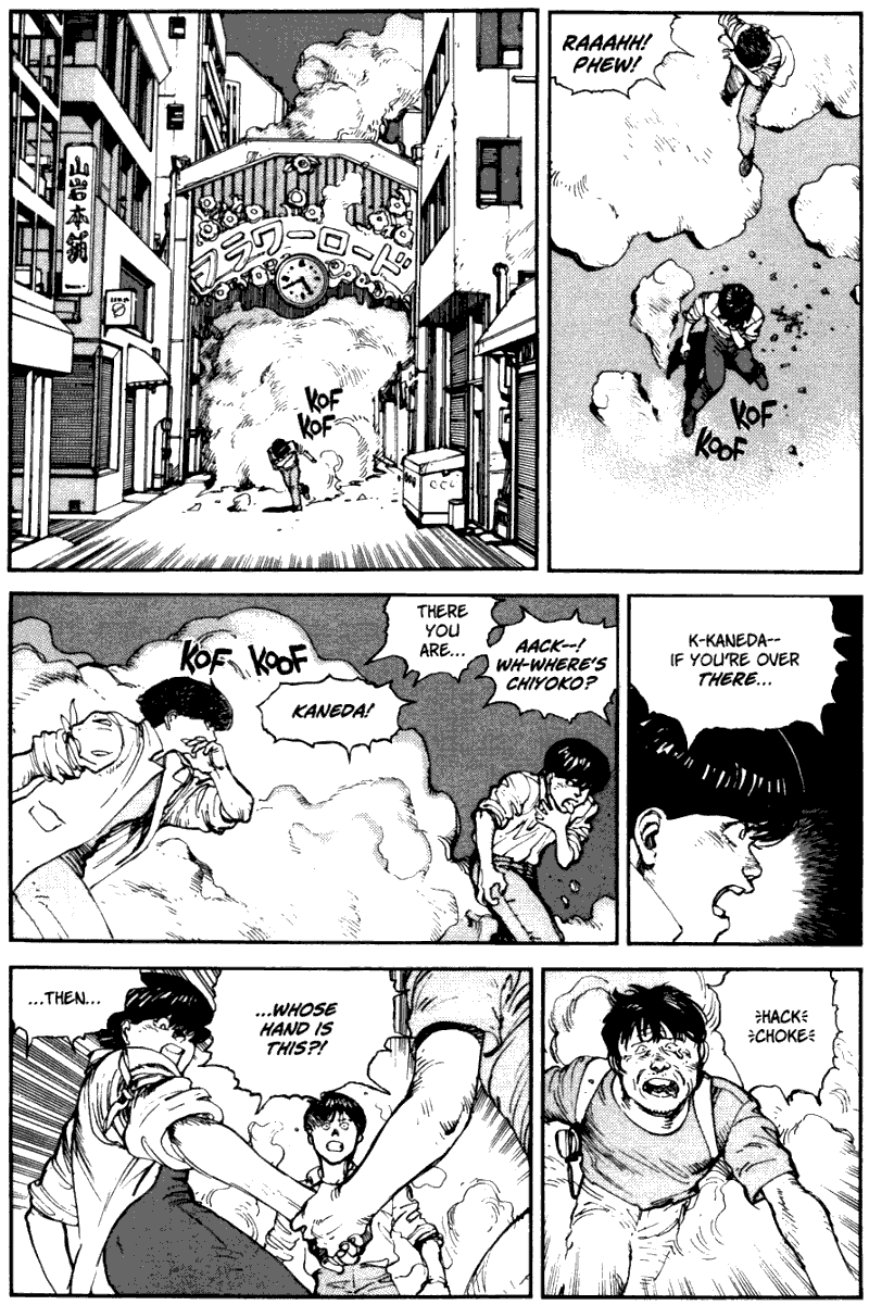 read online page 195 of akira volume 3 manga graphic novel