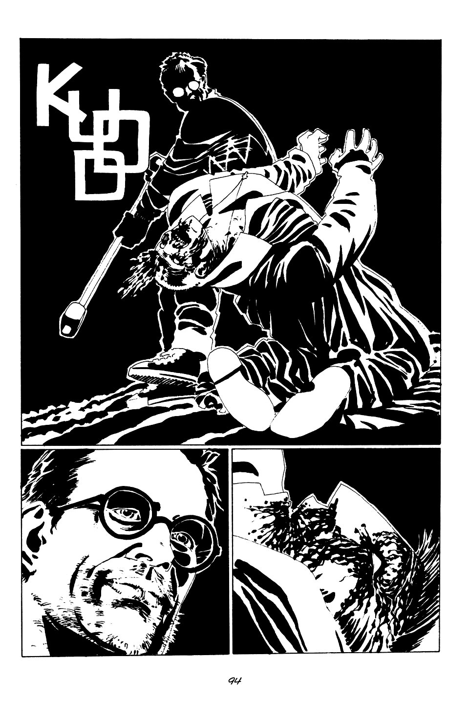 page 94 of sin city 1 the hard goodbye
