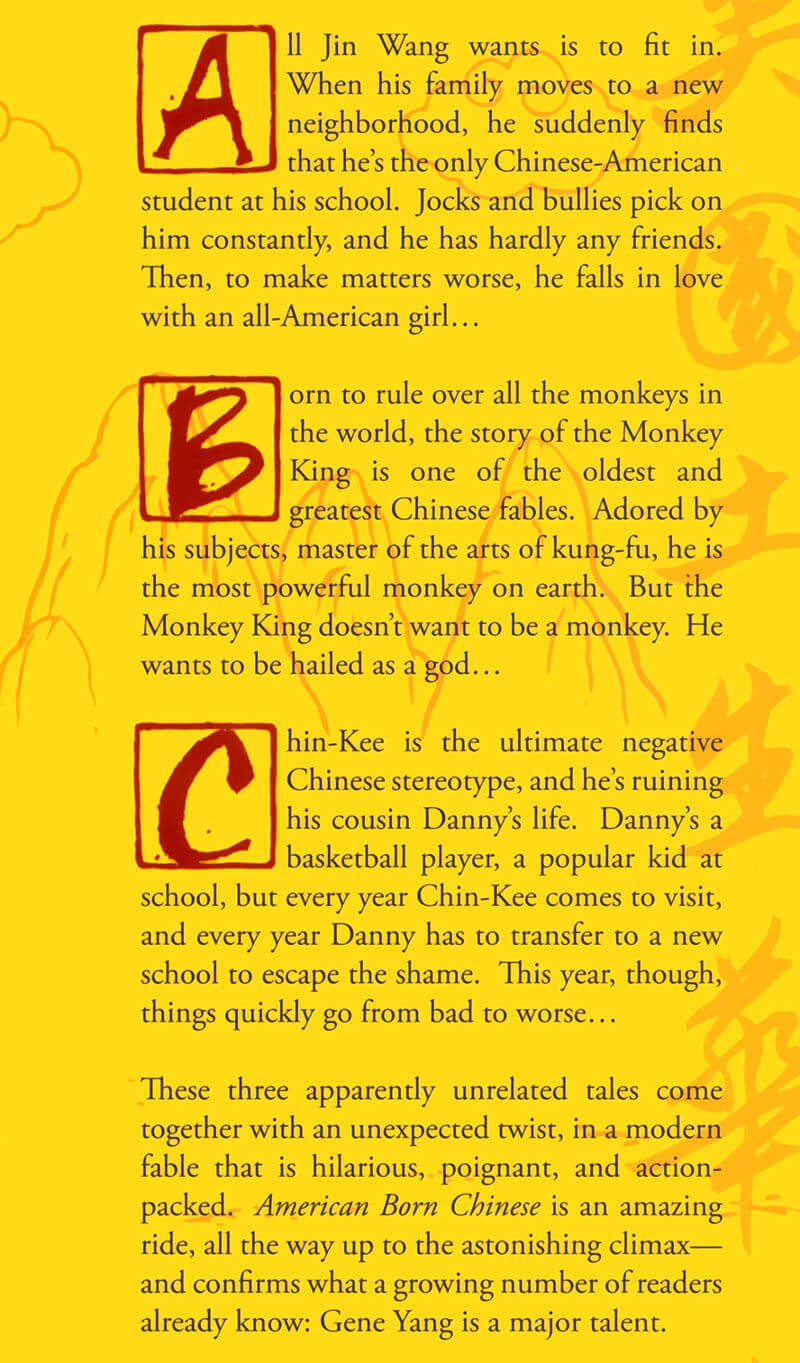 page 1 of american born chinese graphic novel