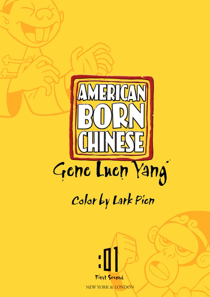 page 3 of american born chinese graphic novel
