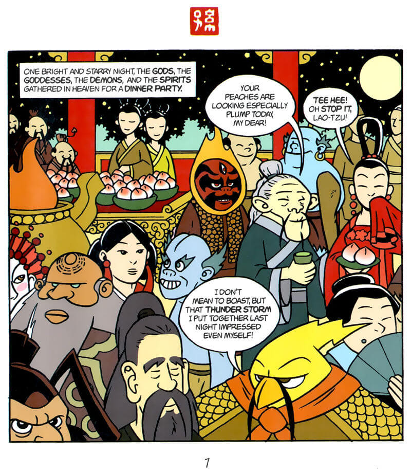 page 7 of american born chinese graphic novel