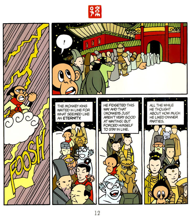 page 12 of american born chinese graphic novel