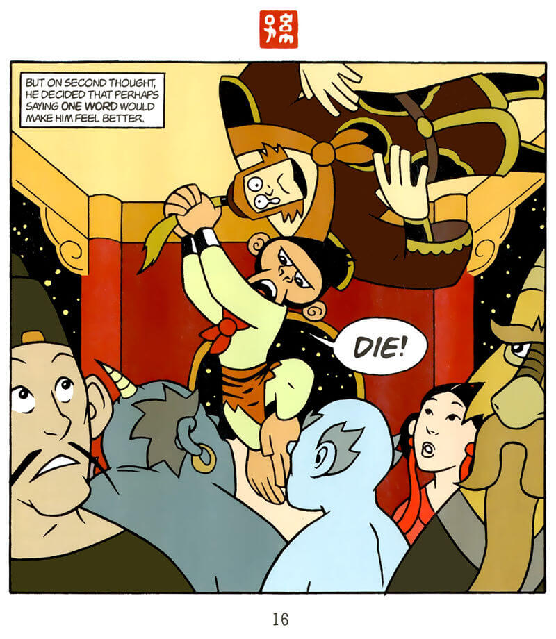 page 16 of american born chinese graphic novel