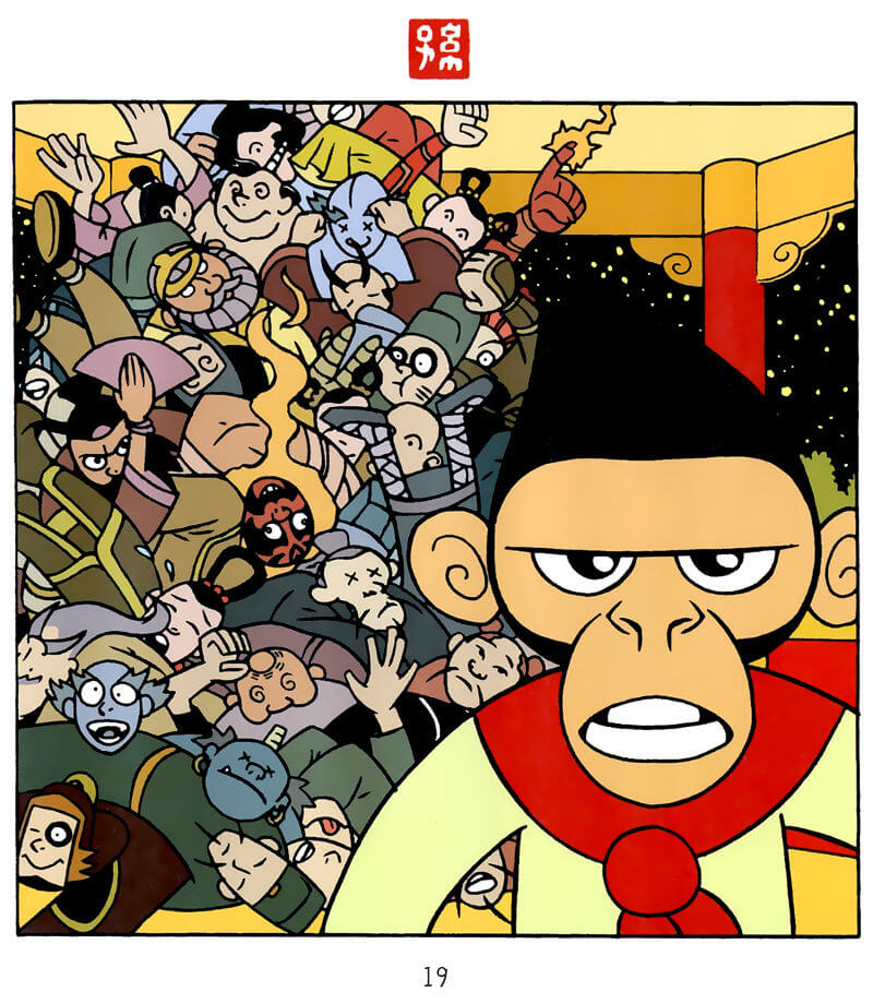 page 19 of american born chinese graphic novel