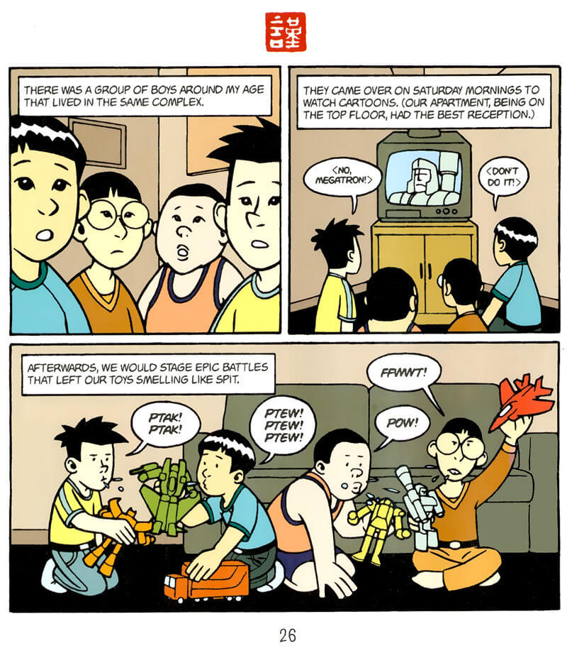 page 26 of american born chinese graphic novel