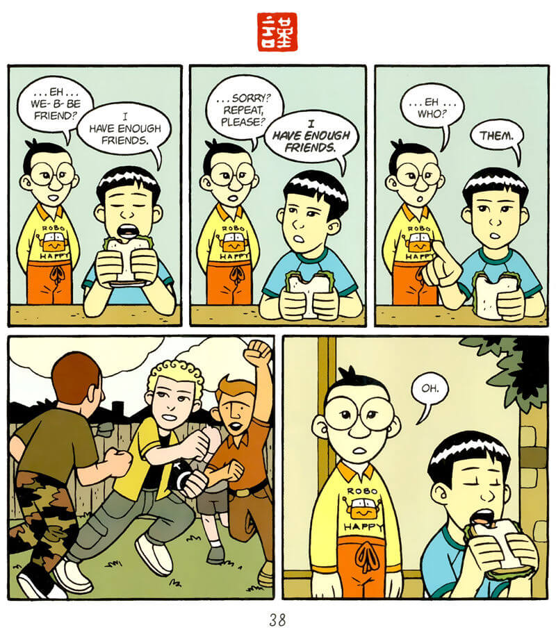 page 38 of american born chinese graphic novel