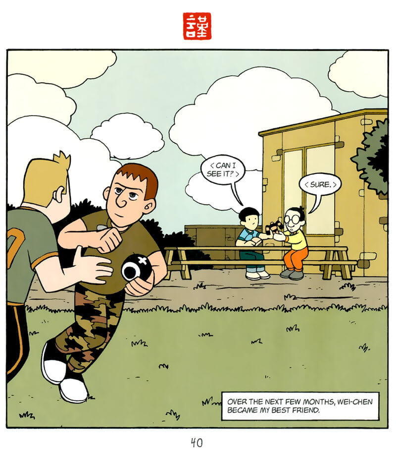 page 40 of american born chinese graphic novel