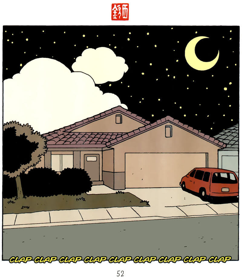 page 52 of american born chinese graphic novel