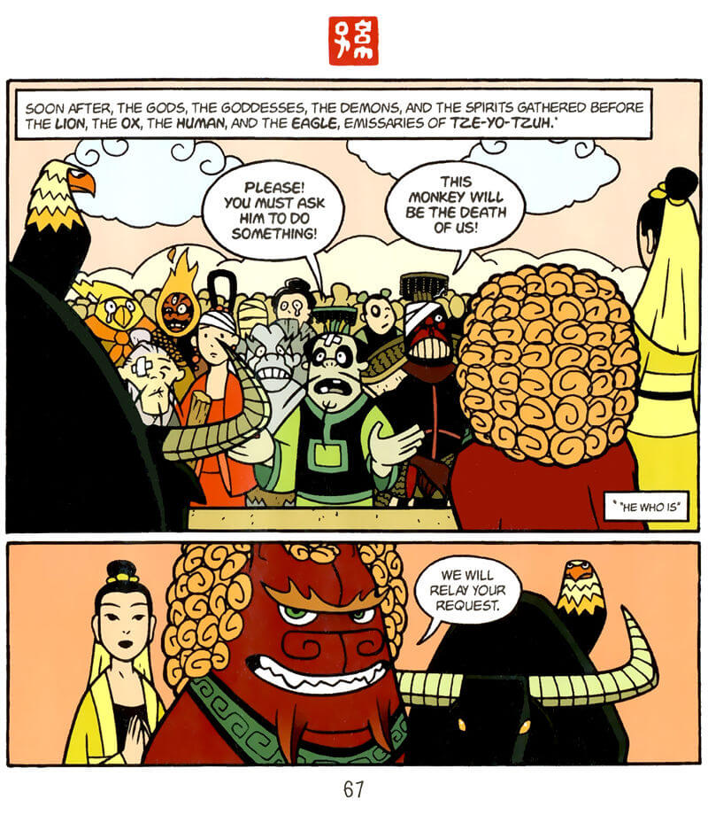 page 67 of american born chinese graphic novel
