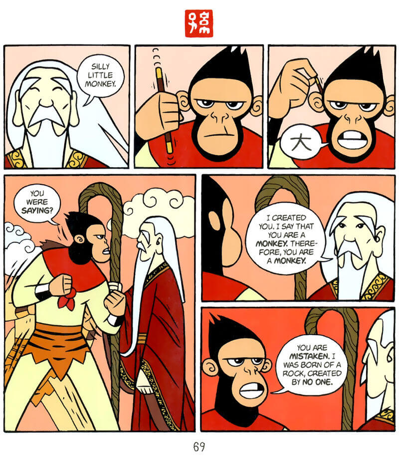 page 69 of american born chinese graphic novel