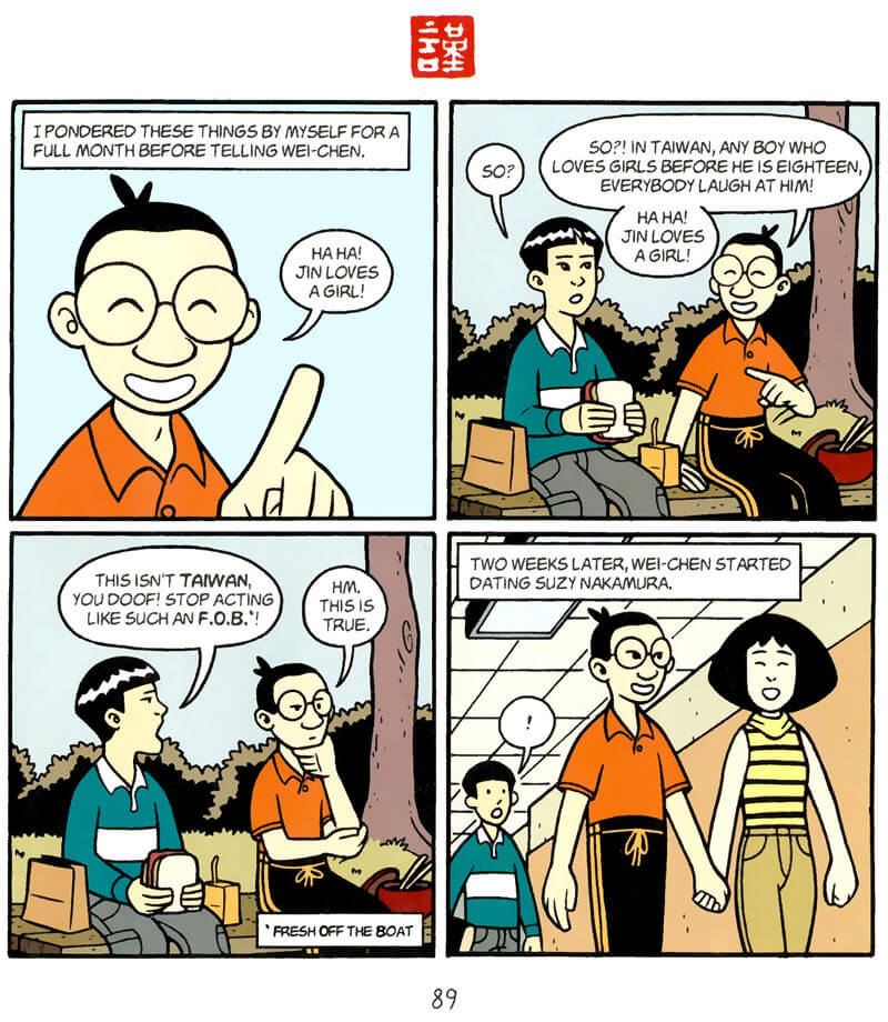 page 89 of american born chinese graphic novel