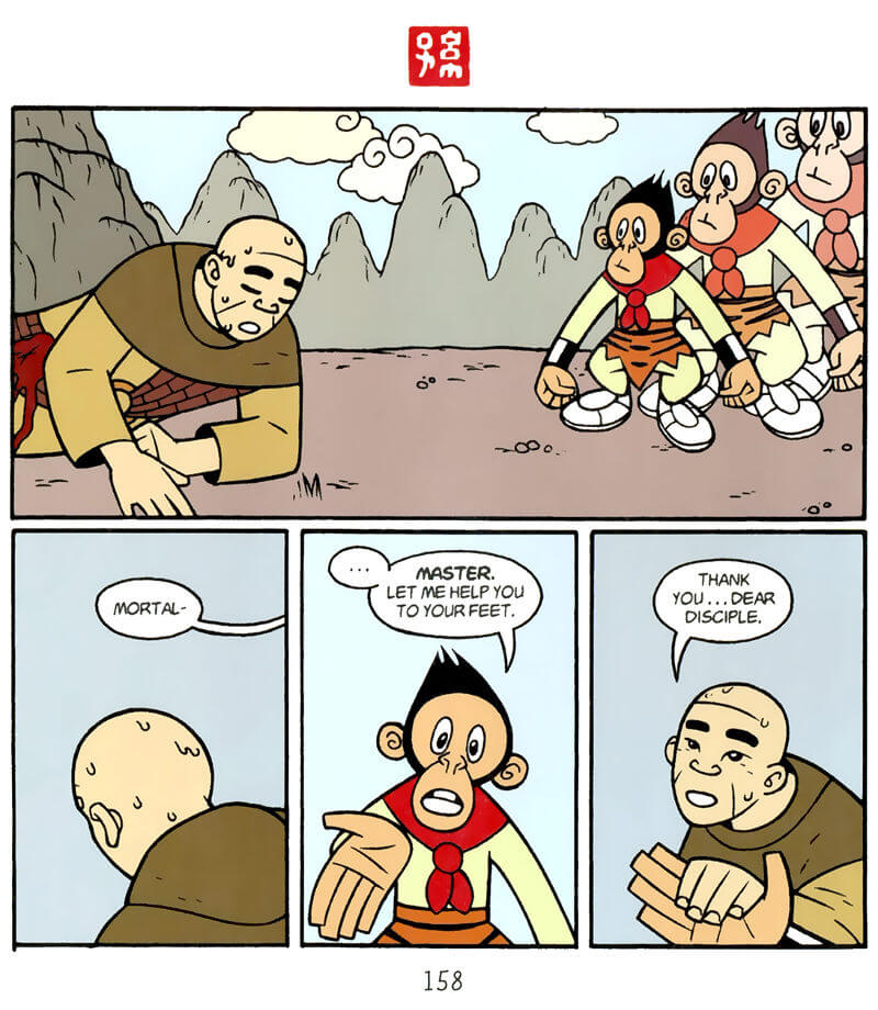 page 158 of american born chinese graphic novel