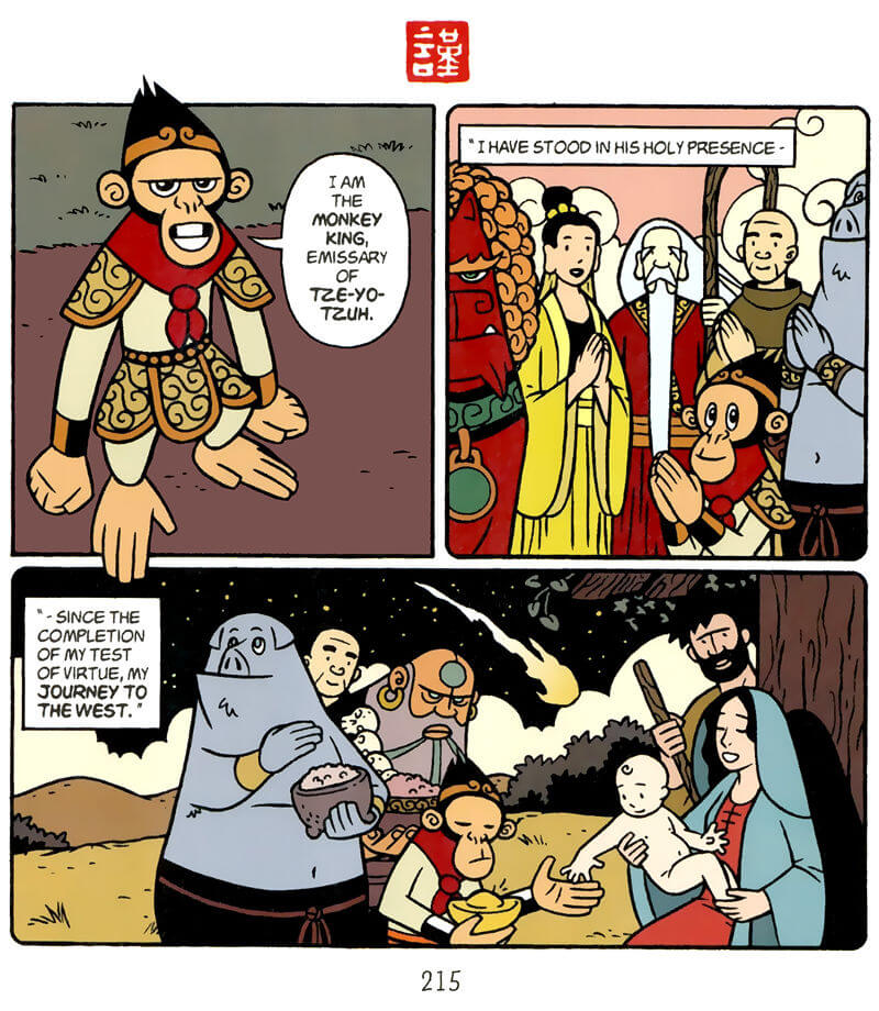 page 215 of american born chinese graphic novel