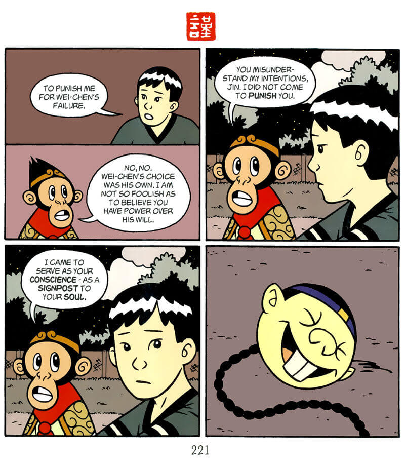 page 221 of american born chinese graphic novel