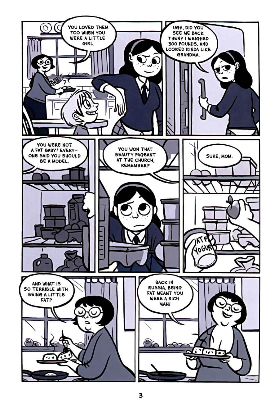 page 3 of anya's ghost graphic novel