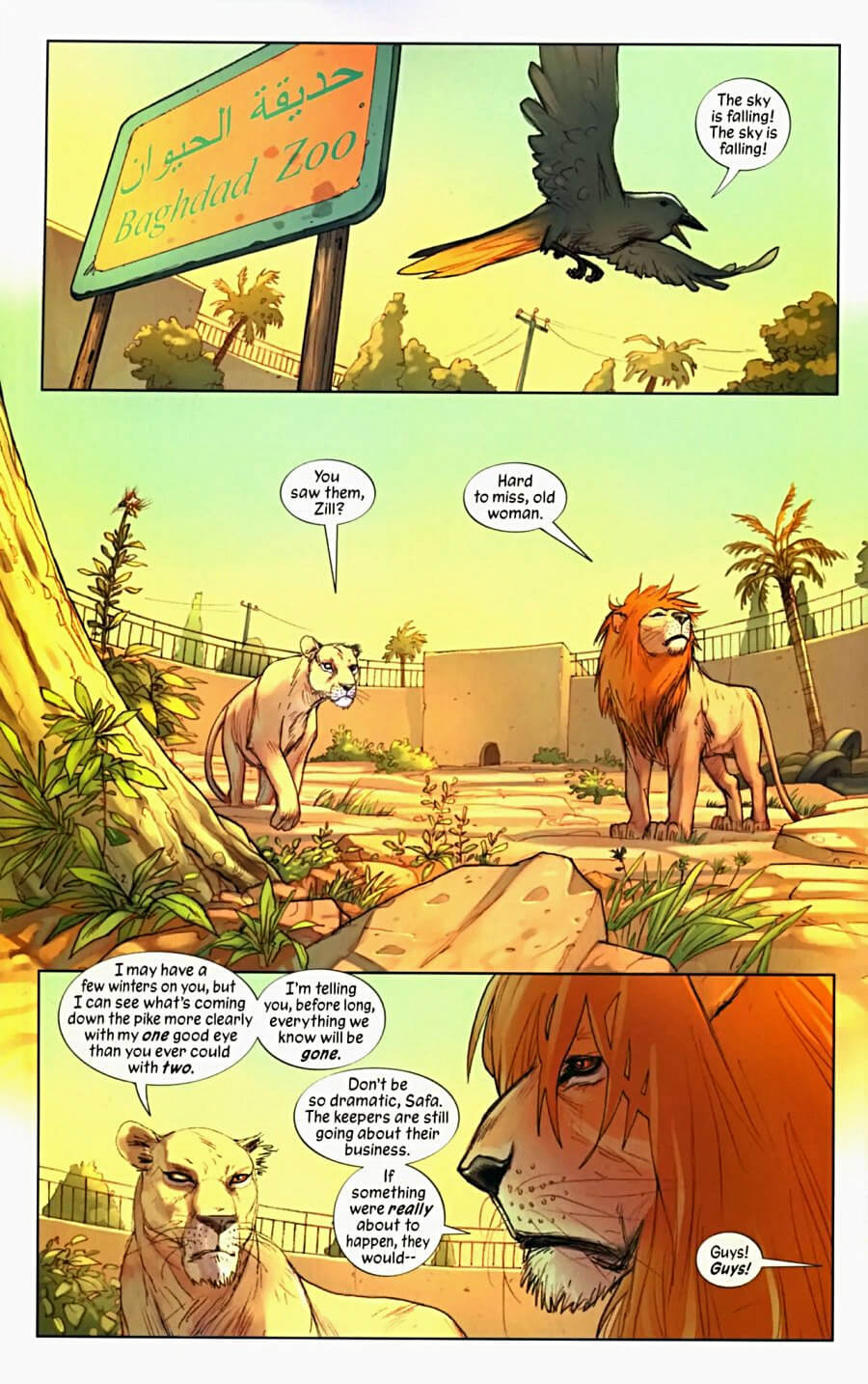 page 4 of pride of baghdad graphic novel
